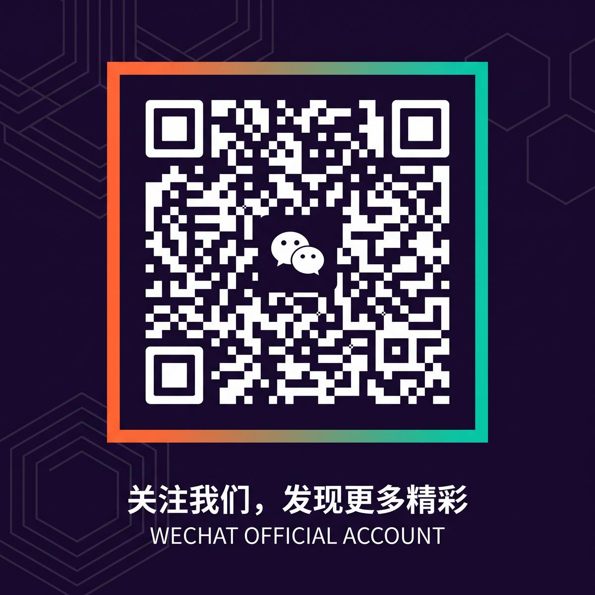 女神视频公众号二维码